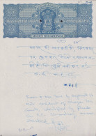 F-EX47228 INDIA REVENUE SEALLED PAPER FREEDOM STATE. 75 PAISAS.  - Andere & Zonder Classificatie