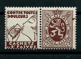 PU 55 ( Cachets FAIVRE )   - ** - - Neufs