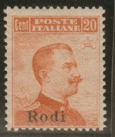 EGEO - RODI - N. 10 - Cv 1150 Euro - Super Centrato - GOMMA INTEGRA - MNH** - Egeo (Rodi)