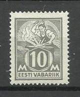 ESTLAND Estonia 1928 Michel 73 * Blacksmith Schmied - Autres & Non Classés