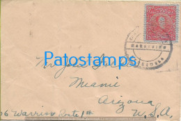 220134 VENEZUELA MARACAIBO COVER CANCEL CIRCULATED TO US NO POSTAL POSTCARD - Venezuela