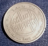 United Emirates, 1 DIRHAM, 2000 - 25th ANNIVERSARY  Of The Dubai Islamic Bank , UNC, Drahim - United Arab Emirates