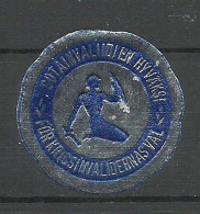 FINLAND FINNLAND For War Invalids Kriegsinvaliden Vignette Seal Stamp Charity Charite Advertising Siegelmarke MNH - Erinnophilie