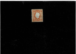 PORTOGALLO ,nuovo MH ,qualita Buona - Unused Stamps