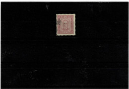 PORTOGALLO ,usato ,dentellatura 11.1/2 ,qualita Splendida - Used Stamps