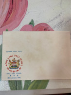 Hong Kong Stamp Cover Emblem No Stamp Rare - Autres & Non Classés