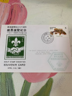 Hong Kong Stamp 1981 Scout Exhibition Postcard Rare - Maximumkaarten