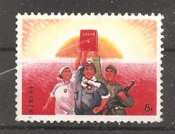 China Chine   1968 MNH - Nuevos