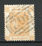 H-K  Yv. N° 11 ; SG N° 11 Fil CC  (o)  8c Jaune Orange Victoria  Cote  13  Euro BE R 2 Scans - Used Stamps