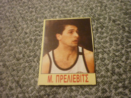 Branislav Prelević PAOK Thessaloniki Kinder Virtus Bologna Greek Basketball Mplek Magazine '90s Card - Autres & Non Classés