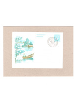 FINLAND 1981 > STAMP EXHIBITION IN VIENNA (WIPA '81) > ILLUSTRATED POSTAL STATIONARY CARD , SPECIAL POSTMARK - Cartas & Documentos