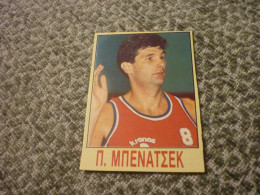 Predrag Benaček Panionios Yugoslavia Yugoslav Bosnian Greek Basketball Mplek Magazine '90s Card - Autres & Non Classés