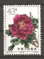 China Chine   1964 MNH - Nuovi