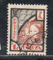 TANNU TOUVA TUVA RUSSIA 1927 TUVAN WOMAN 1k USED USATO OBLITERE'  SCOTT 90 - Tuva