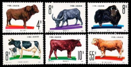 China 1981  Stamp T63  Animal Husbandry Cattle   Stamps  MNH OG - Neufs