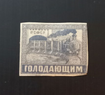 Russie 1922 Charity For Hunger Victims - Imperforated - Gebraucht