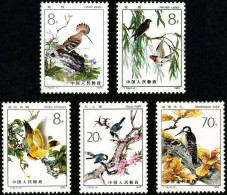 China 1982  Stamp T79  Beneficial Birds Stamps  MNH OG - Neufs