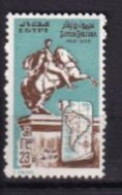 EGYPTE MNH ** 1983 - Unused Stamps