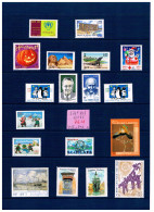 2001 - LOT De Timbres-poste N** / MNH YVERT Entre Les N° 3415 Et 3442 à 1 € Pour 10 Francs De Faciale Utile.  - 2000-2009