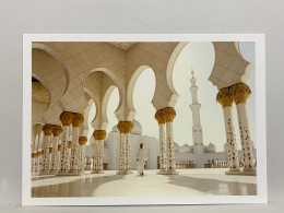 The Appreciation Of The Late Sheikh Zayed Bin Sultan Al Nahyan, Abu Dhabi, United Arab Emirates UAE Postcard - Emirats Arabes Unis