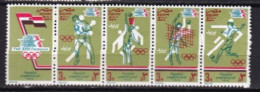 EGYPTE MNH ** 1984 Sport Jo - Neufs