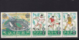 EGYPTE MNH ** 1985 Sport Foot - Ongebruikt