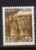 EGYPTE MNH ** 1985 - Ungebraucht