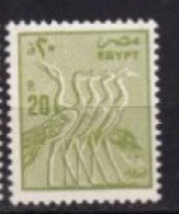 EGYPTE MNH ** 1985 - Nuovi