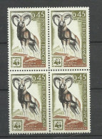 France   N °1613  Mouflon Bloc De  4         Neufs  * *      B/TB     Voir Scans    Soldé ! ! ! - Gibier