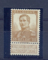 113-V2 Postgaaf MNH ** PRACHTIG Onvolledige DI - 1901-1930