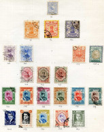 Réf 79 < IRAN < Collection De 26 Valeurs - Iran