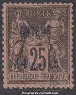 25c Sage Cavalle Oblitéré TB (Dallay N° 4, Cote 23€) - Used Stamps