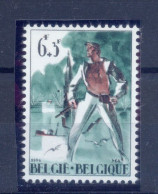 1297-V Postgaaf ** MNH PRACHTIG Bom - 1961-1990