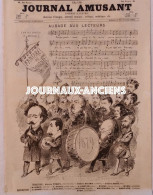 1878 POMPIERS DE NANTERRE - FANFARE DU JOURNAL AMUSANT - AUBADE AUX LECTEURS - LE JOURNAL AMUSANT - Bomberos