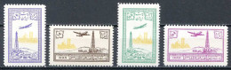 Réf 79 < IRAN < Yvert PA N° 79 à 82 * Neuf Ch. Légère *  MH * Cote 270.00 € < Poste Aérienne < PUITS De PETROLE- Essence - Iran