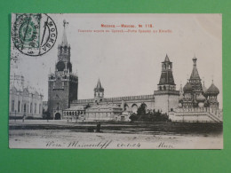 AV0  RUSSIE   BELLE  CARTE  1904  A  STRASBOURG  FRANCE +MOSCOU +AFF. INTERESSANT++ - Covers & Documents