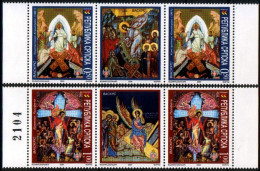 Bosnia Serbia 2004 Easter Ostern Pâques Celebrations Art Icons Religion Christianity, Middle Row MNH - Pasqua