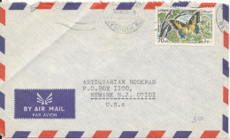 Lebanon Air Mail Cover Sent To USA 30-4-1966 Single Franked BUTTERFLY (folded Cover) - Lebanon