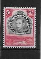 KENYA, UGANDA AND TANGANYIKA 1944 5s SG 148b PERF 13¼ X 13¾  MOUNTED MINT Cat £55 - Kenya, Uganda & Tanganyika