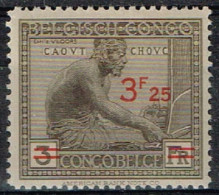 Congo Belge - 1931 - Y&T N° 161 A*, Neuf Avec Trace De Charnière - Unused Stamps