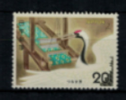 Japon - "Conte Japonais : L'oiseau Au Métier à Tisser" - Neuf 1* N° 1102 De 1974 - Unused Stamps