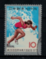 Japon - "28ème Rencontre Sportive Nationale à Chiba" - Oblitéré N° 1092 De 1973 - Used Stamps