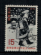 Japon - "Centenaire Des Services Postaux : Facteur" - Oblitéré N° 1005 De 1971 - Gebraucht