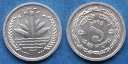 BANGLADESH - 1 Poisha 1974 KM# 5 Independent Peoples Republic (1971) - Edelweiss Coins - Bangladesh