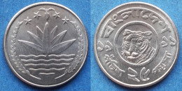 BANGLADESH - 25 Poisha 1991 "Tiger" KM# 12 Independent Peoples Republic (1971) - Edelweiss Coins - Bangladesch