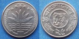 BANGLADESH - 25 Poisha 1991 "Tiger" KM# 12 Independent Peoples Republic (1971) - Edelweiss Coins - Bangladesh