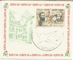 TUNEZ TUNISIA MAT EXPO 58 BRUSELAS - 1958 – Bruselas (Bélgica)