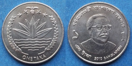 BANGLADESH - 1 Taka 2010 "Sheikh Mujibur Rahman" KM# 32 Independent Peoples Republic (1971) - Edelweiss Coins - Bangladesch