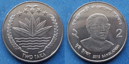 BANGLADESH - 2 Taka 2013 "Sheikh Mujibur Rahman" KM# 31.2 Independent Peoples Republic (1971) - Edelweiss Coins - Bangladesch