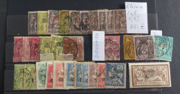 Französisch Indien  Lot * MH (*)  Used      #6220 - Gebraucht